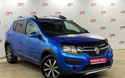 Renault Sandero II рестайлинг, 2016 год, 899 000 рублей, 1 фотография