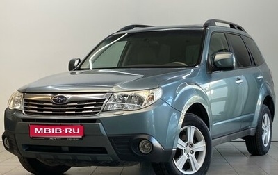 Subaru Forester, 2008 год, 1 080 000 рублей, 1 фотография