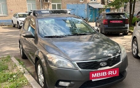 KIA cee'd I рестайлинг, 2011 год, 700 000 рублей, 12 фотография