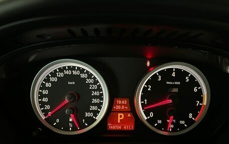 BMW X5 M, 2011 год, 3 300 000 рублей, 33 фотография
