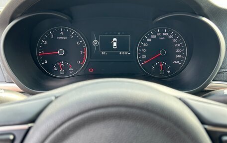 KIA Optima IV, 2018 год, 2 120 000 рублей, 10 фотография