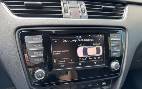 Skoda Octavia, 2016 год, 1 600 000 рублей, 15 фотография
