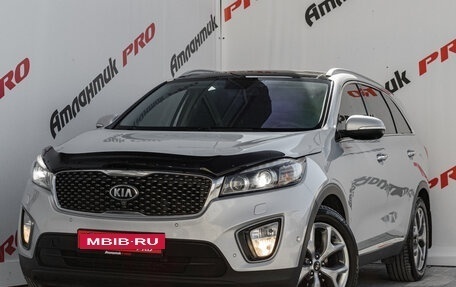 KIA Sorento III Prime рестайлинг, 2016 год, 2 550 000 рублей, 2 фотография