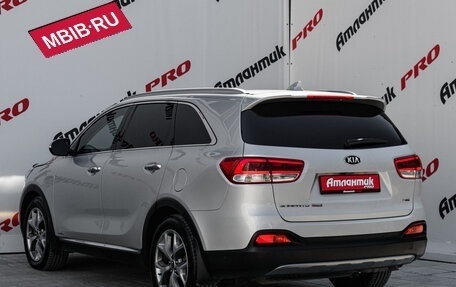KIA Sorento III Prime рестайлинг, 2016 год, 2 550 000 рублей, 7 фотография