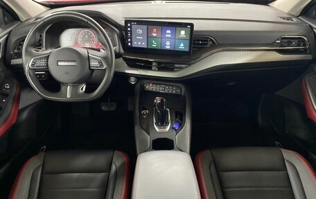 Haval F7x I, 2023 год, 2 299 000 рублей, 9 фотография