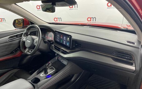 Haval F7x I, 2023 год, 2 299 000 рублей, 12 фотография