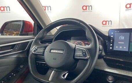 Haval F7x I, 2023 год, 2 299 000 рублей, 13 фотография