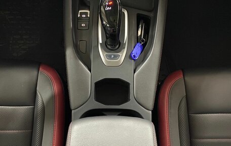 Haval F7x I, 2023 год, 2 299 000 рублей, 17 фотография