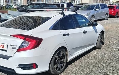 Honda Civic IX, 2021 год, 2 100 000 рублей, 1 фотография