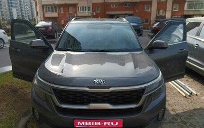KIA Seltos I, 2020 год, 2 170 000 рублей, 1 фотография