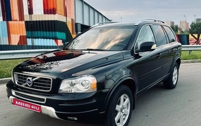 Volvo XC90 II рестайлинг, 2012 год, 1 940 000 рублей, 1 фотография