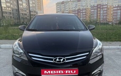 Hyundai Solaris II рестайлинг, 2015 год, 1 050 000 рублей, 1 фотография
