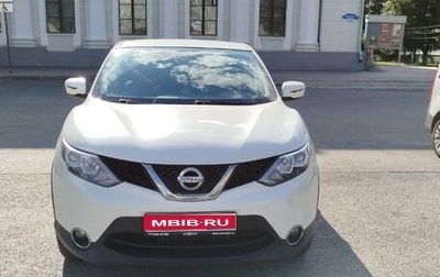Nissan Qashqai, 2018 год, 1 540 000 рублей, 1 фотография