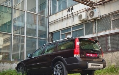 Volvo XC70 I, 2006 год, 1 350 000 рублей, 1 фотография