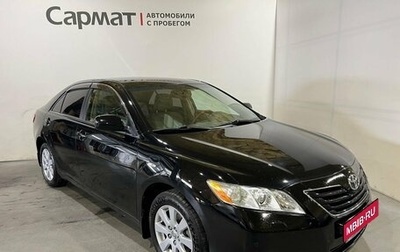 Toyota Camry, 2008 год, 1 150 000 рублей, 1 фотография