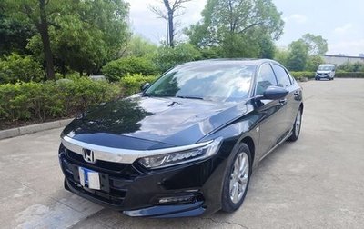 Honda Accord IX рестайлинг, 2021 год, 1 600 000 рублей, 1 фотография