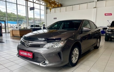 Toyota Camry, 2014 год, 1 549 000 рублей, 1 фотография