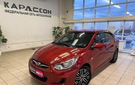 Hyundai Solaris II рестайлинг, 2013 год, 880 000 рублей, 1 фотография