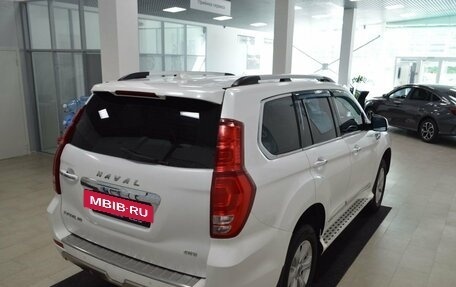 Haval H9 I рестайлинг, 2018 год, 1 999 000 рублей, 8 фотография