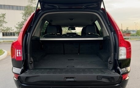 Volvo XC90 II рестайлинг, 2012 год, 1 940 000 рублей, 6 фотография