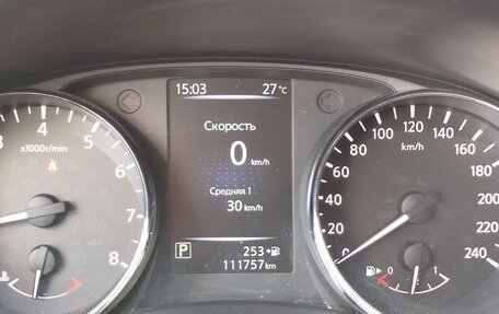Nissan Qashqai, 2018 год, 1 540 000 рублей, 7 фотография