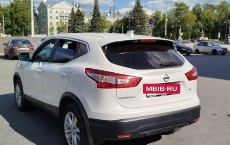 Nissan Qashqai, 2018 год, 1 540 000 рублей, 5 фотография