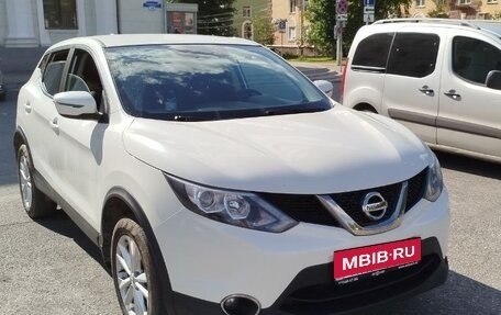 Nissan Qashqai, 2018 год, 1 540 000 рублей, 2 фотография