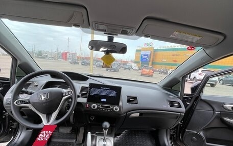 Honda Civic VIII, 2008 год, 680 000 рублей, 9 фотография