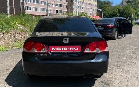 Honda Civic VIII, 2008 год, 680 000 рублей, 4 фотография