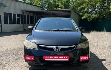 Honda Civic VIII, 2008 год, 680 000 рублей, 3 фотография