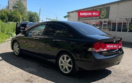 Honda Civic VIII, 2008 год, 680 000 рублей, 6 фотография