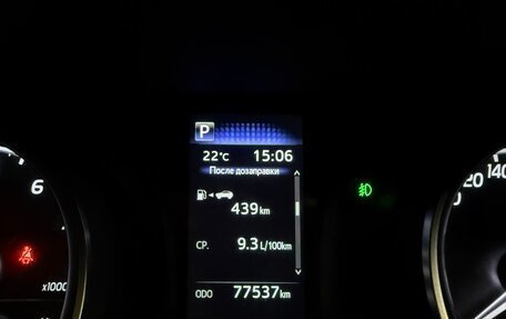 Toyota Camry, 2021 год, 3 089 000 рублей, 32 фотография