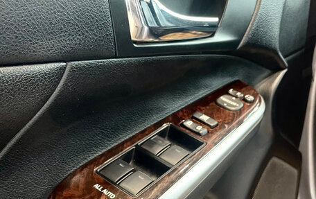 Toyota Camry, 2014 год, 1 549 000 рублей, 15 фотография