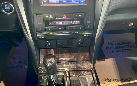 Toyota Camry, 2014 год, 1 549 000 рублей, 12 фотография