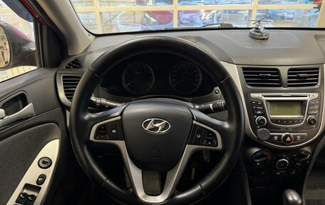 Hyundai Solaris II рестайлинг, 2013 год, 880 000 рублей, 7 фотография