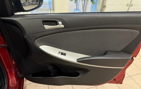Hyundai Solaris II рестайлинг, 2013 год, 880 000 рублей, 16 фотография