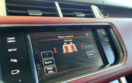 Land Rover Range Rover Sport II, 2015 год, 5 999 000 рублей, 19 фотография