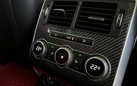 Land Rover Range Rover Sport II, 2015 год, 5 999 000 рублей, 23 фотография