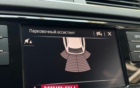 Skoda Octavia, 2018 год, 1 580 000 рублей, 13 фотография