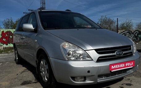 KIA Carnival III, 2006 год, 730 000 рублей, 2 фотография