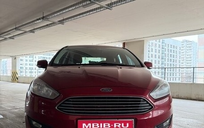 Ford Focus III, 2018 год, 1 100 000 рублей, 1 фотография