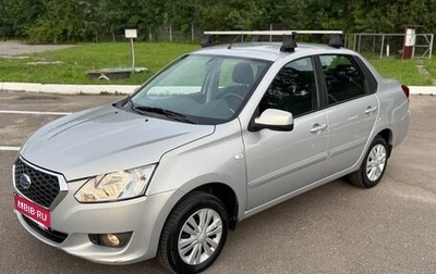 Datsun on-DO I рестайлинг, 2014 год, 430 000 рублей, 1 фотография