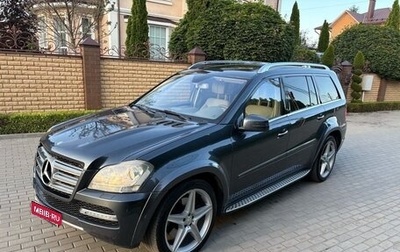 Mercedes-Benz GL-Класс, 2010 год, 1 600 000 рублей, 1 фотография