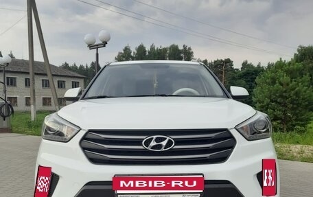 Hyundai Creta I рестайлинг, 2017 год, 1 700 000 рублей, 7 фотография