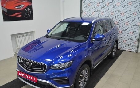 Geely Atlas, 2022 год, 1 869 000 рублей, 2 фотография