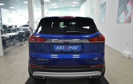 Geely Atlas, 2022 год, 1 869 000 рублей, 10 фотография