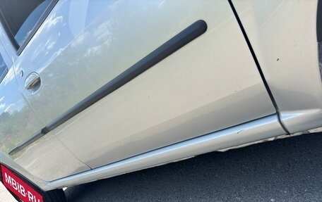 Renault Logan I, 2013 год, 455 000 рублей, 6 фотография