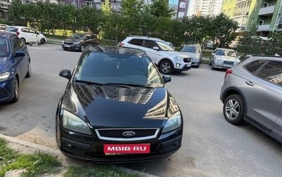 Ford Focus II рестайлинг, 2006 год, 375 000 рублей, 1 фотография
