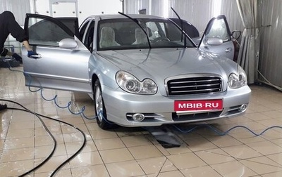 Hyundai Sonata IV рестайлинг, 2008 год, 600 000 рублей, 1 фотография