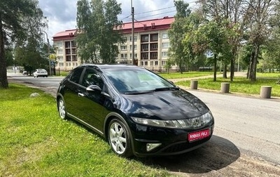 Honda Civic VIII, 2008 год, 730 000 рублей, 1 фотография